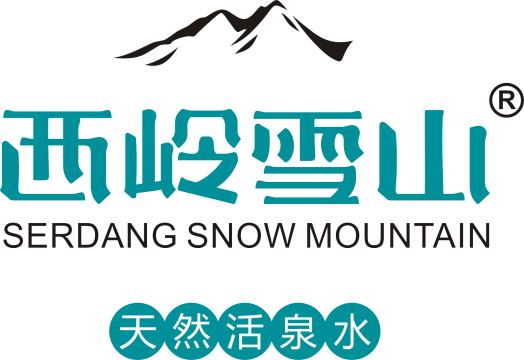 西岭雪山